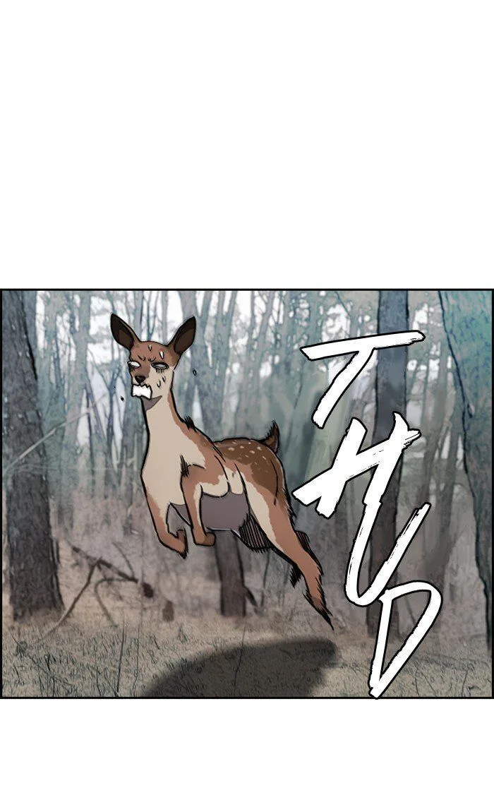 Chapter 258 - Page 46