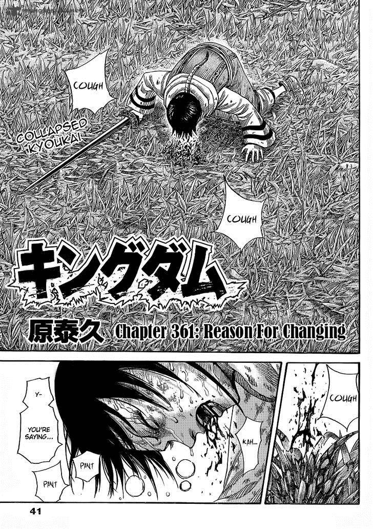 Chapter 361 - Page 1