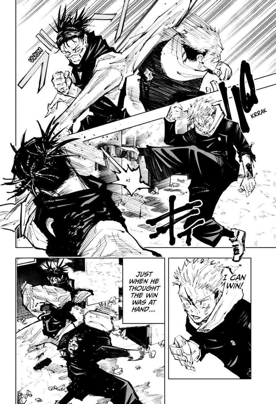 Chapter 104 - Page 17