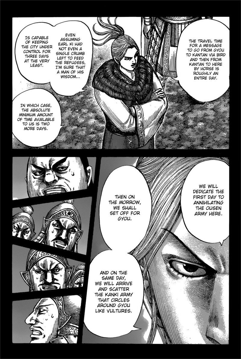 Chapter 603 - Page 6