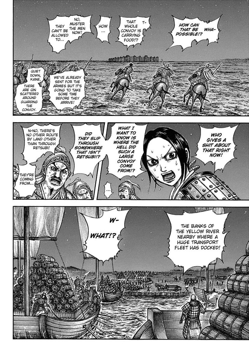 Chapter 638 - Page 15
