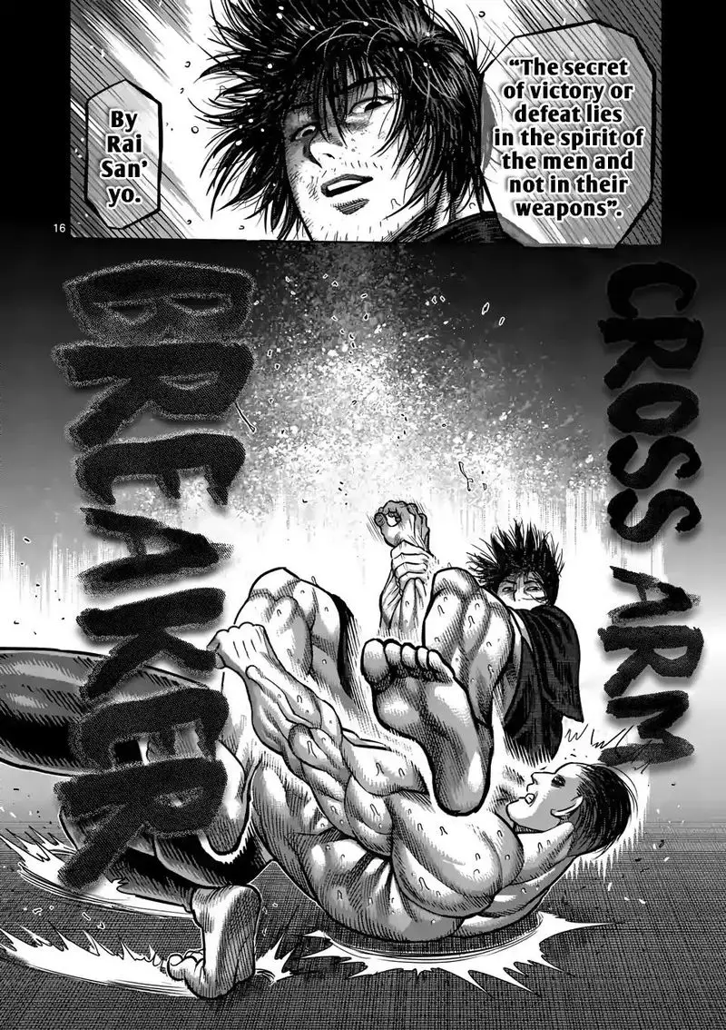 Chapter 21 - Page 16