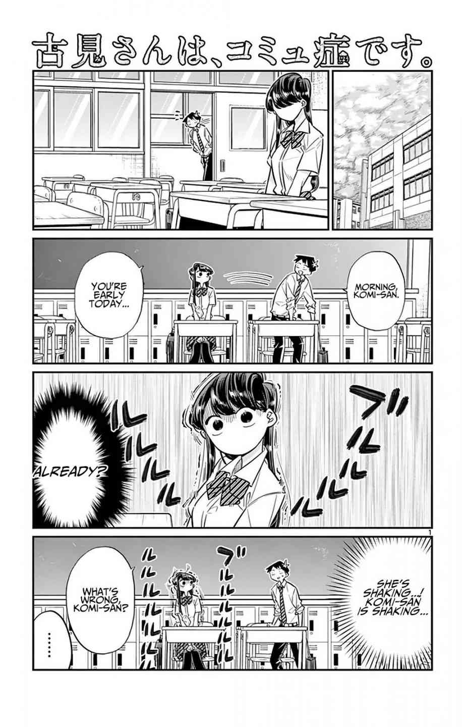 Chapter 29 - Page 1