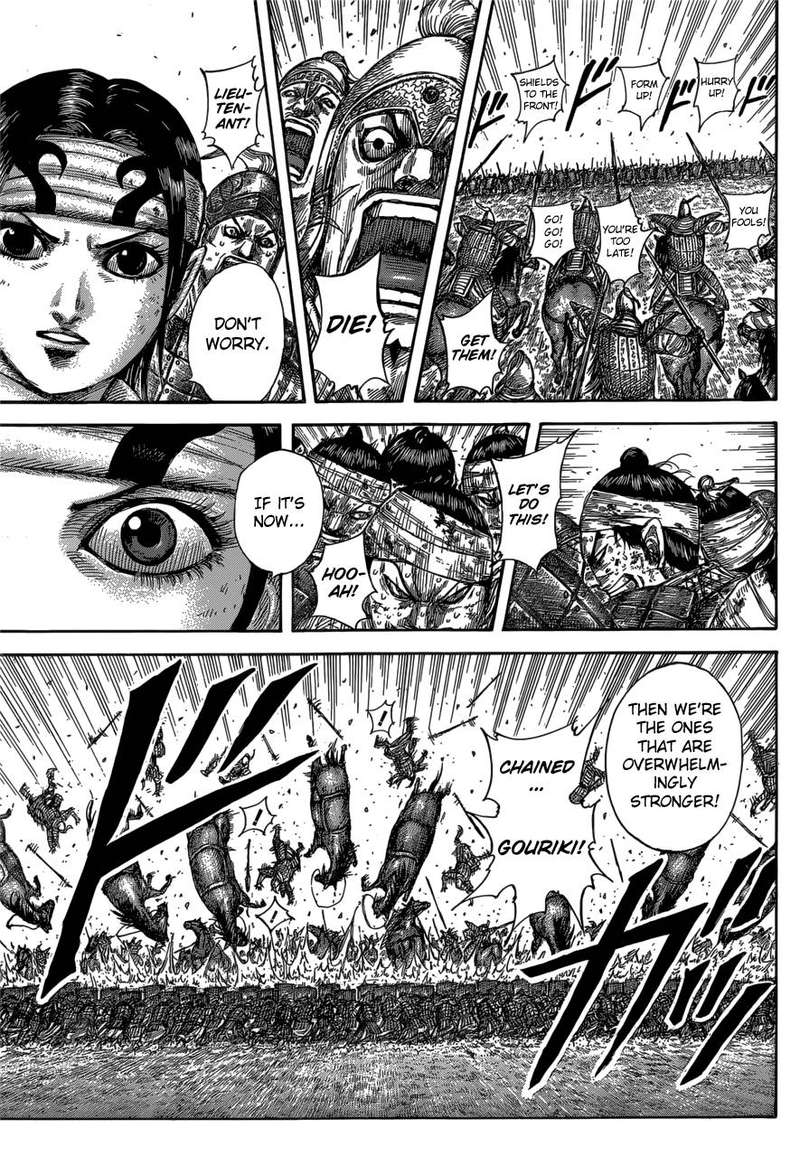 Chapter 584 - Page 7