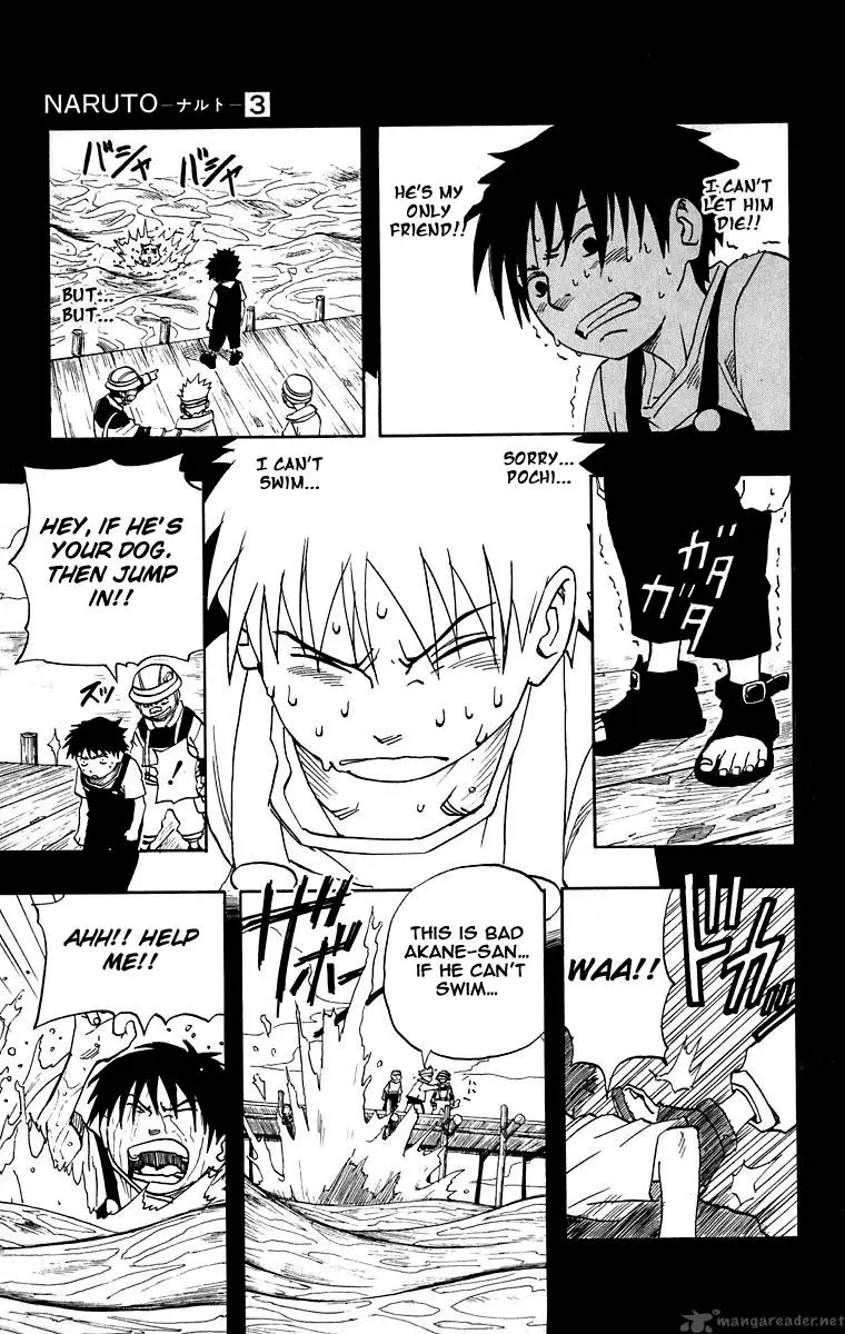 Chapter 20 - Page 5