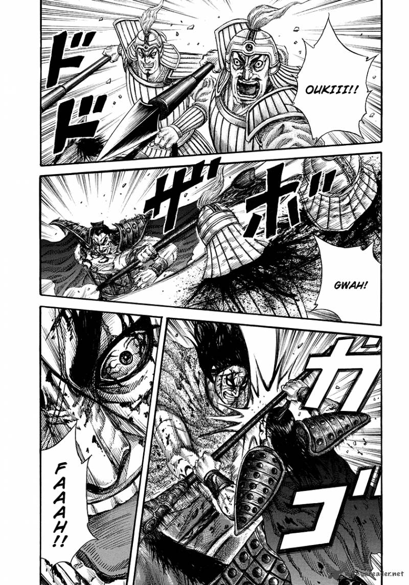 Chapter 169 - Page 2