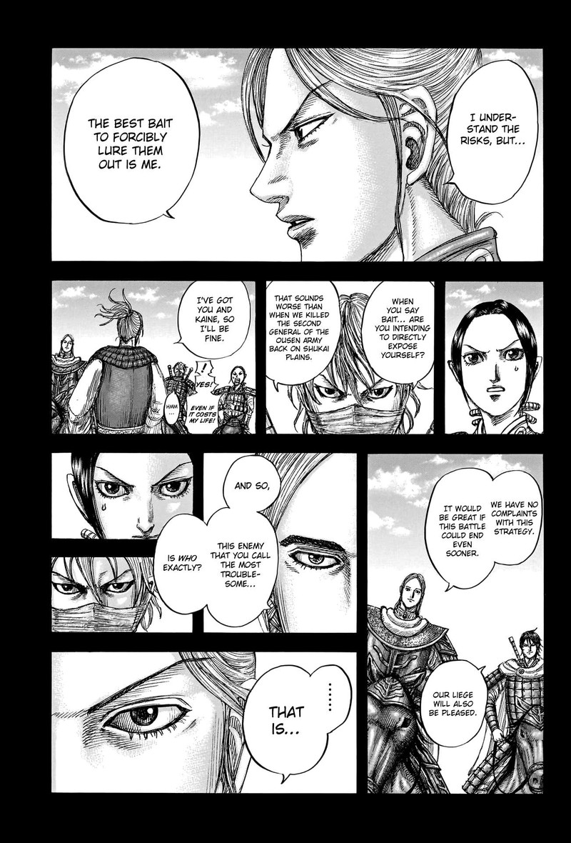 Chapter 775 - Page 3