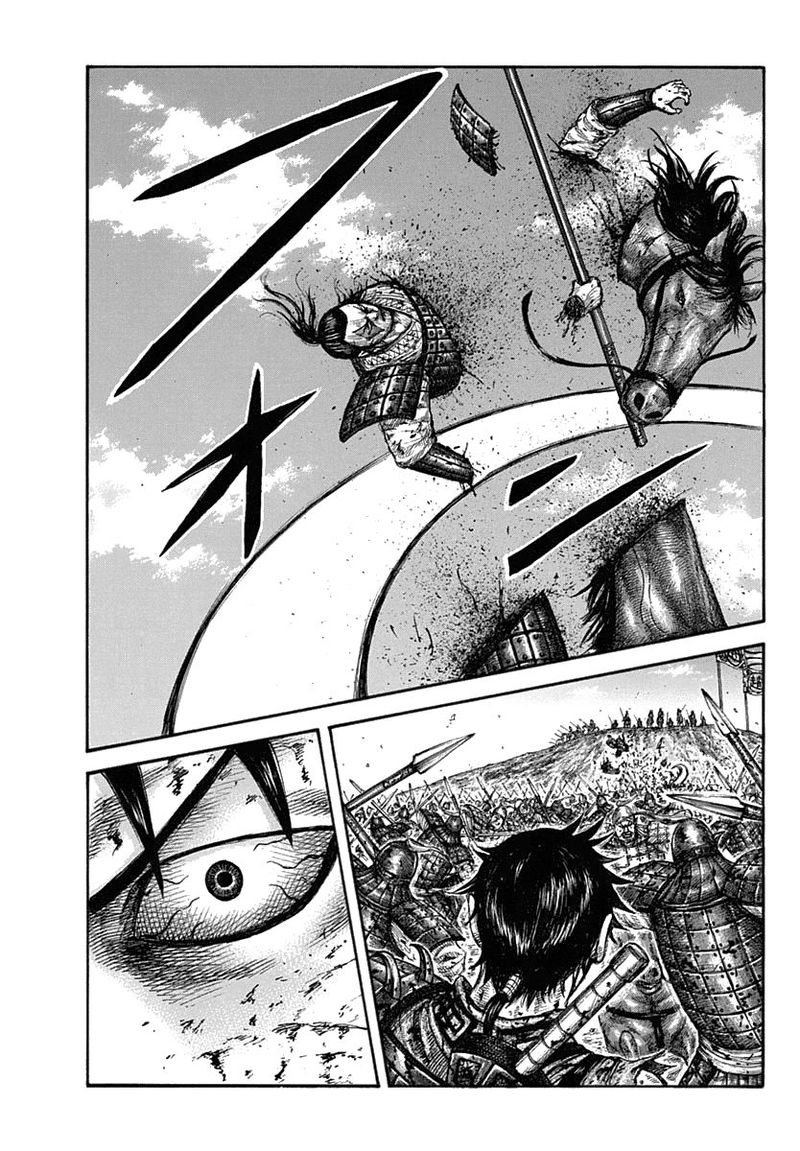 Chapter 619 - Page 18