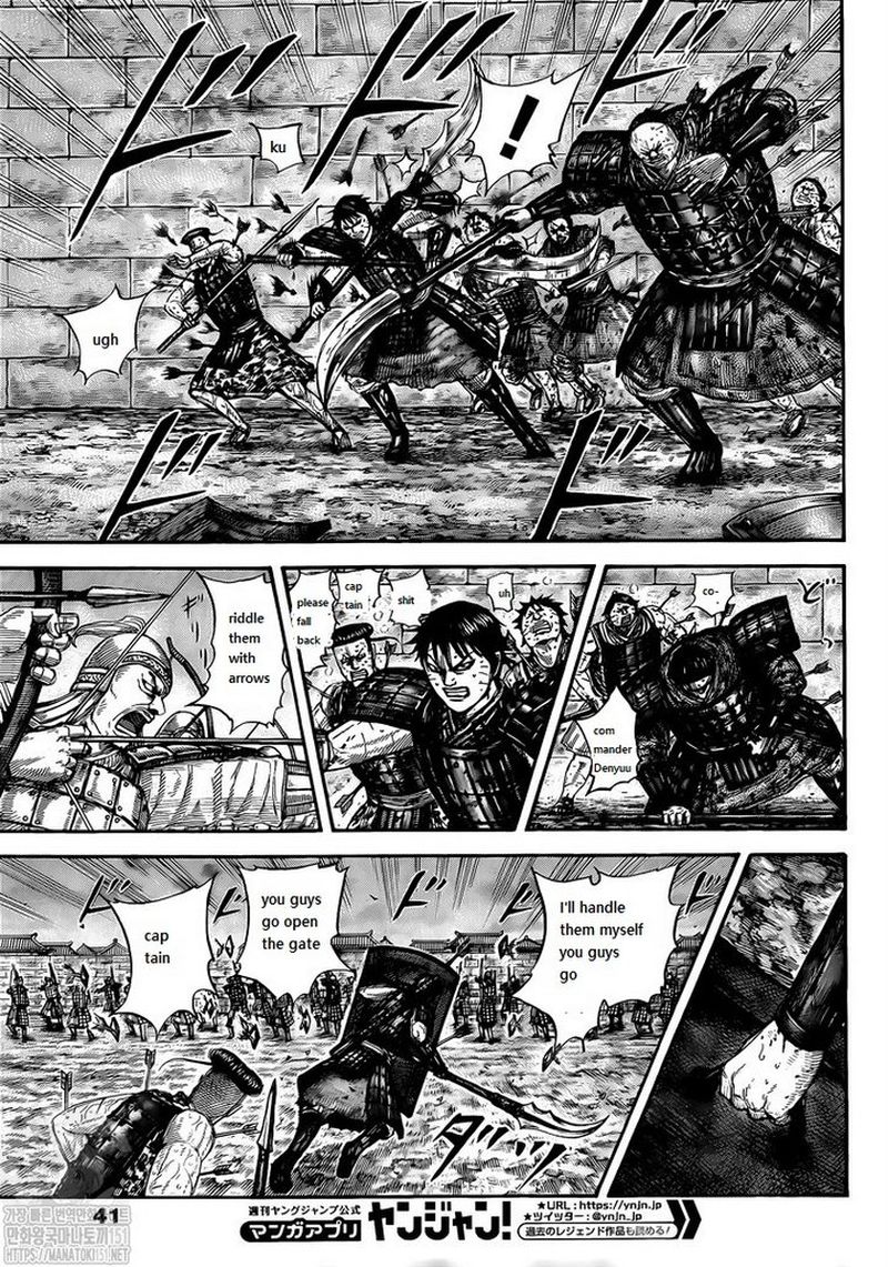 Chapter 731 - Page 13