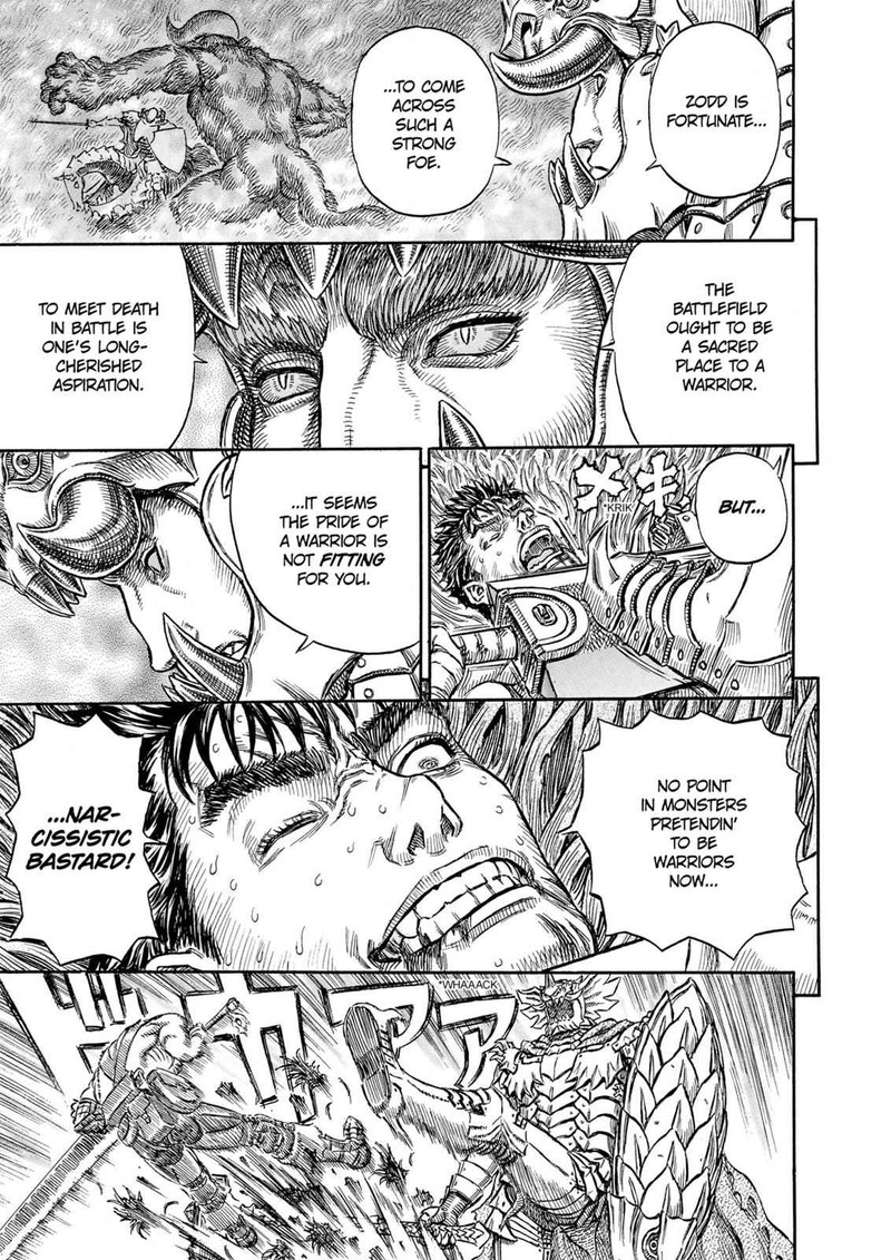 Chapter 225 - Page 5