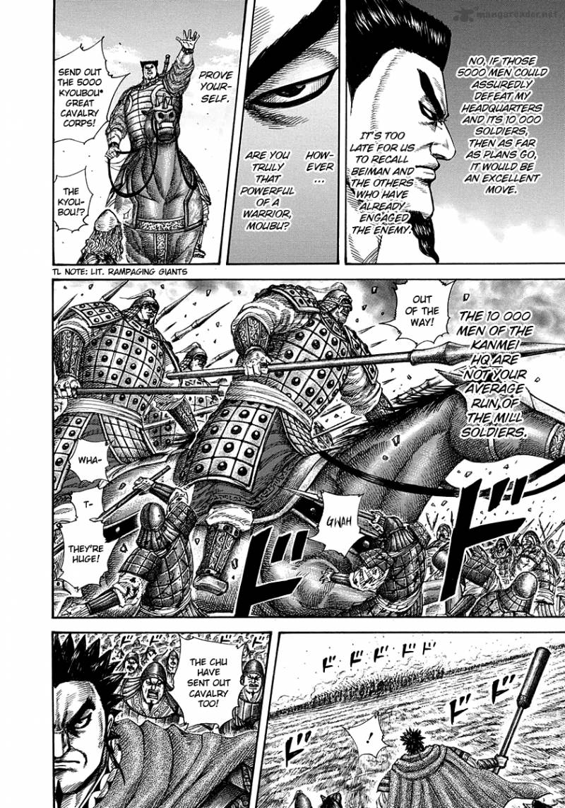 Chapter 309 - Page 12