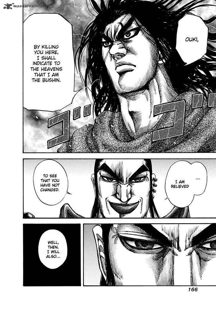 Chapter 160 - Page 15
