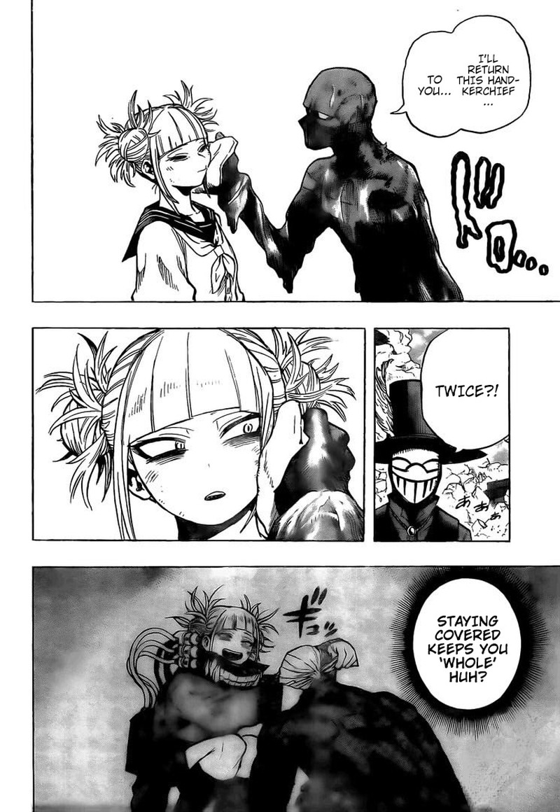 Chapter 266 - Page 16