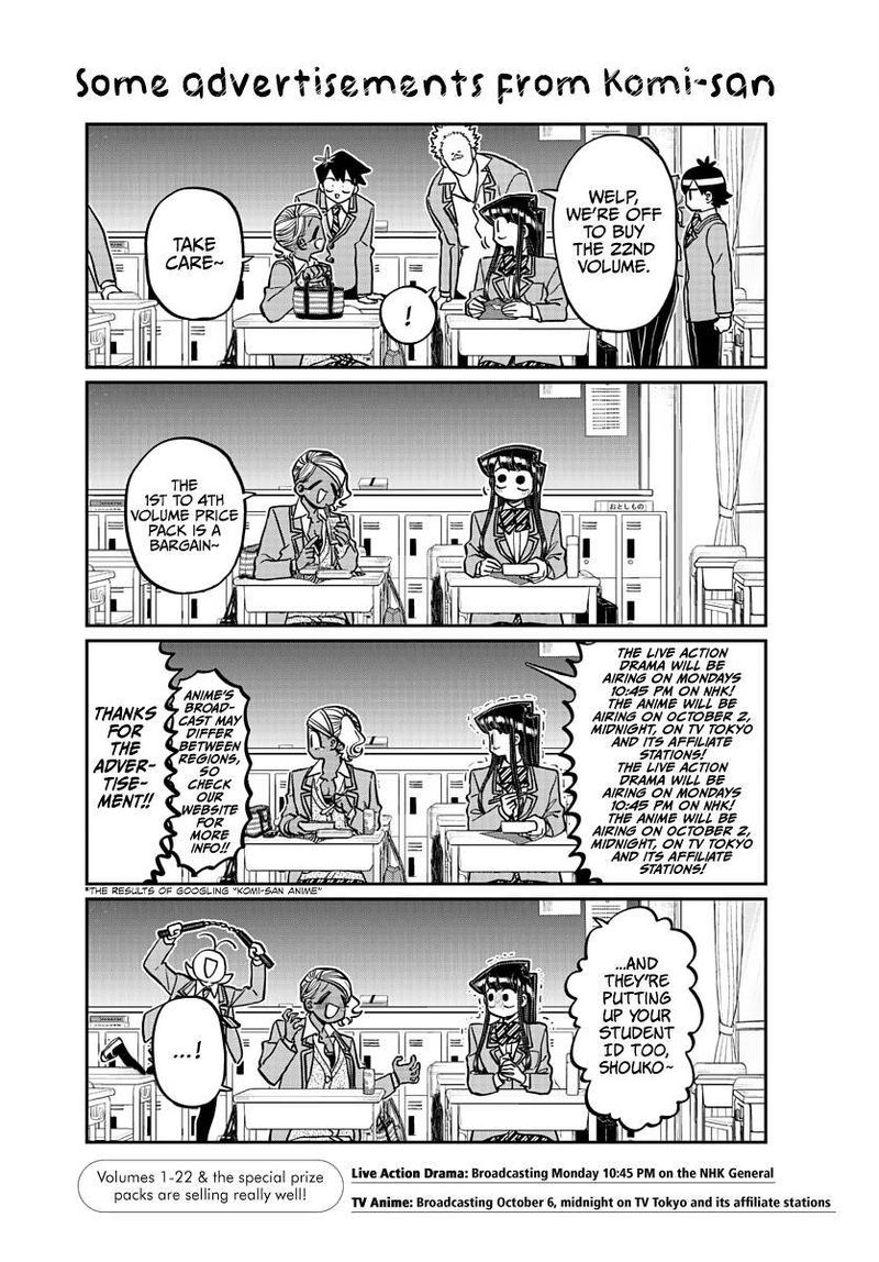 Chapter 320 - Page 1