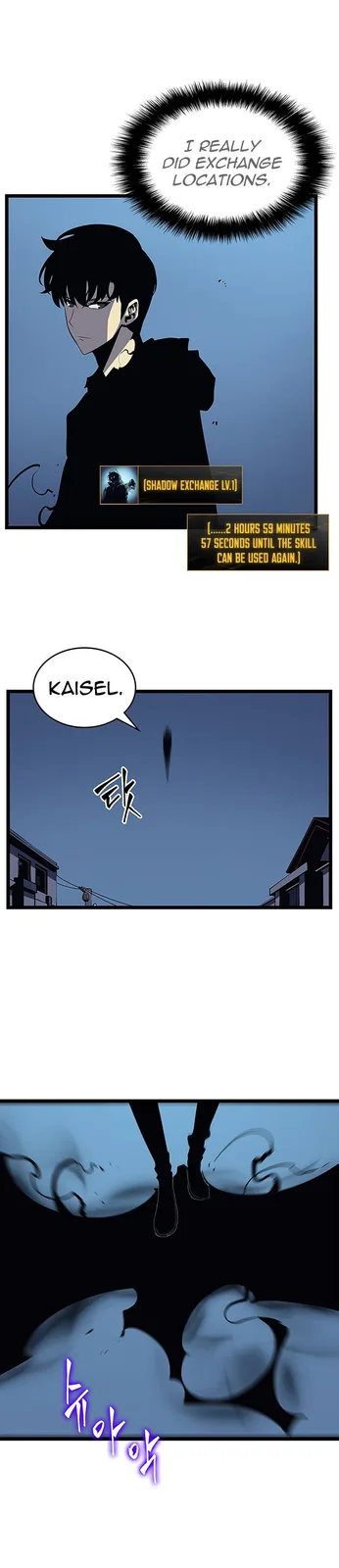 Chapter 88 - Page 21