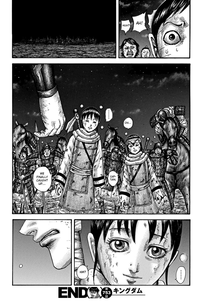 Chapter 753 - Page 19