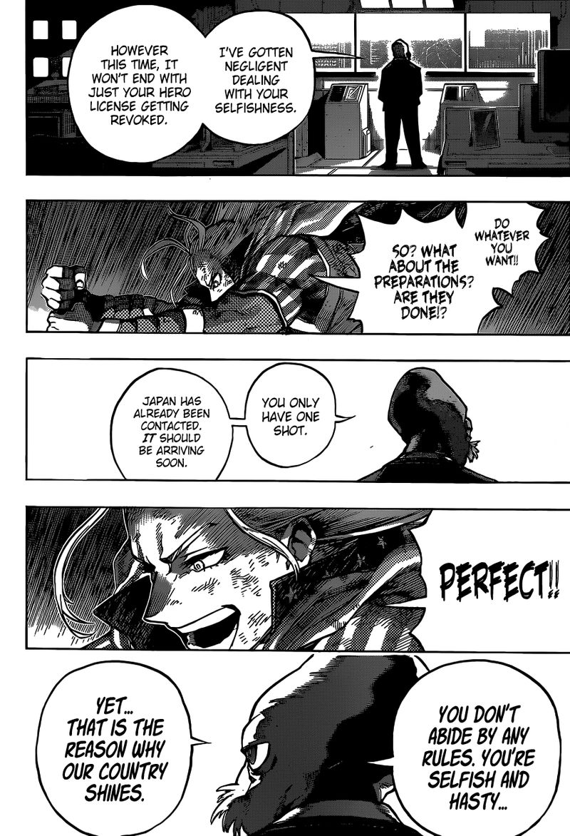 Chapter 331 - Page 14