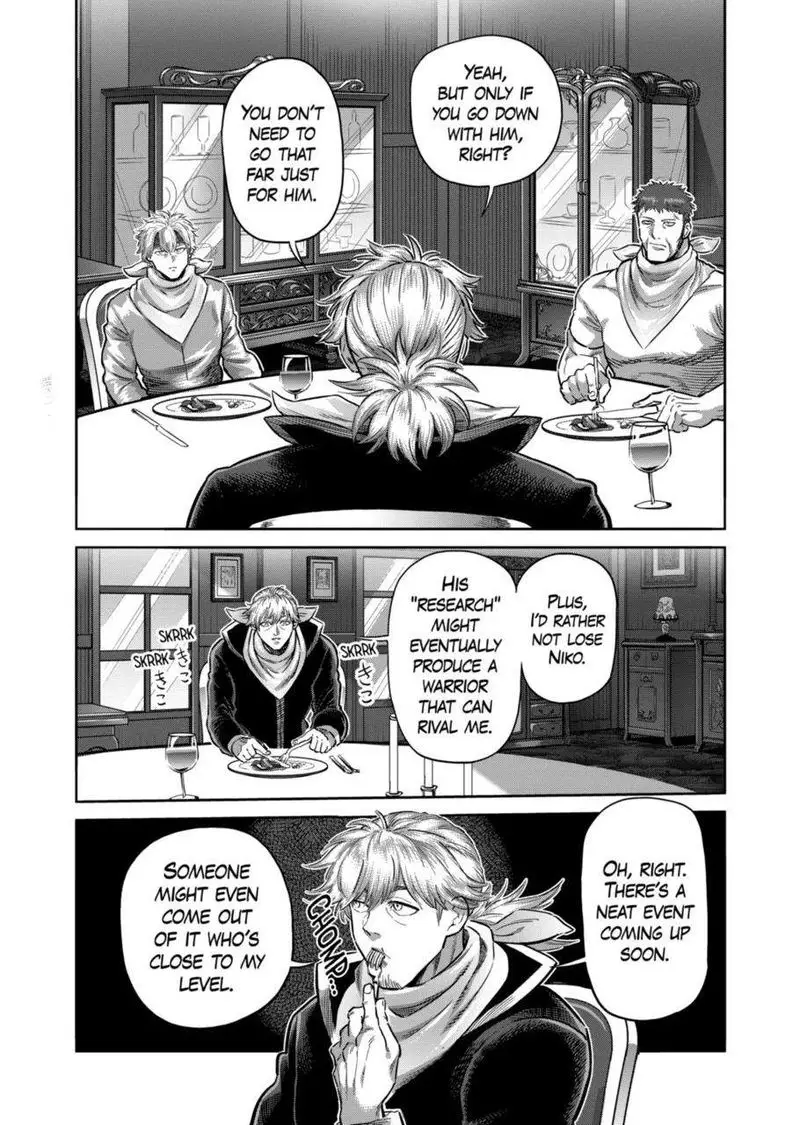 Chapter 258 - Page 14