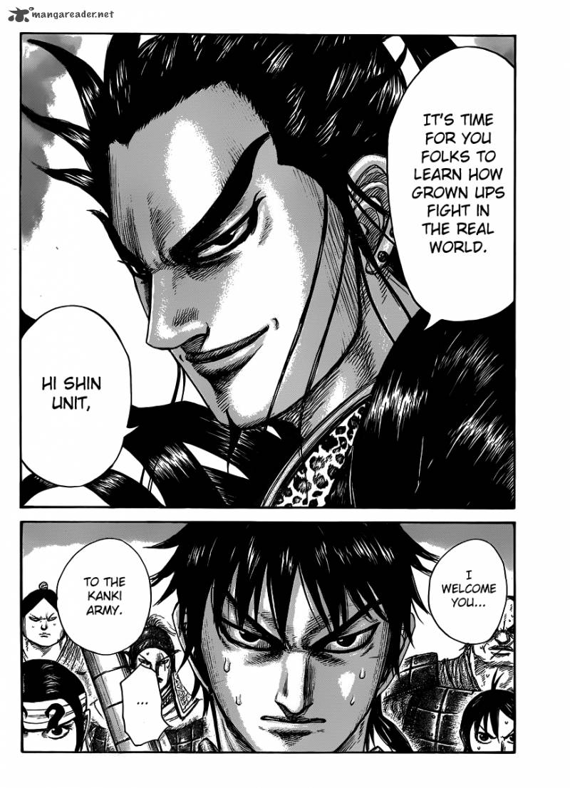 Chapter 442 - Page 17