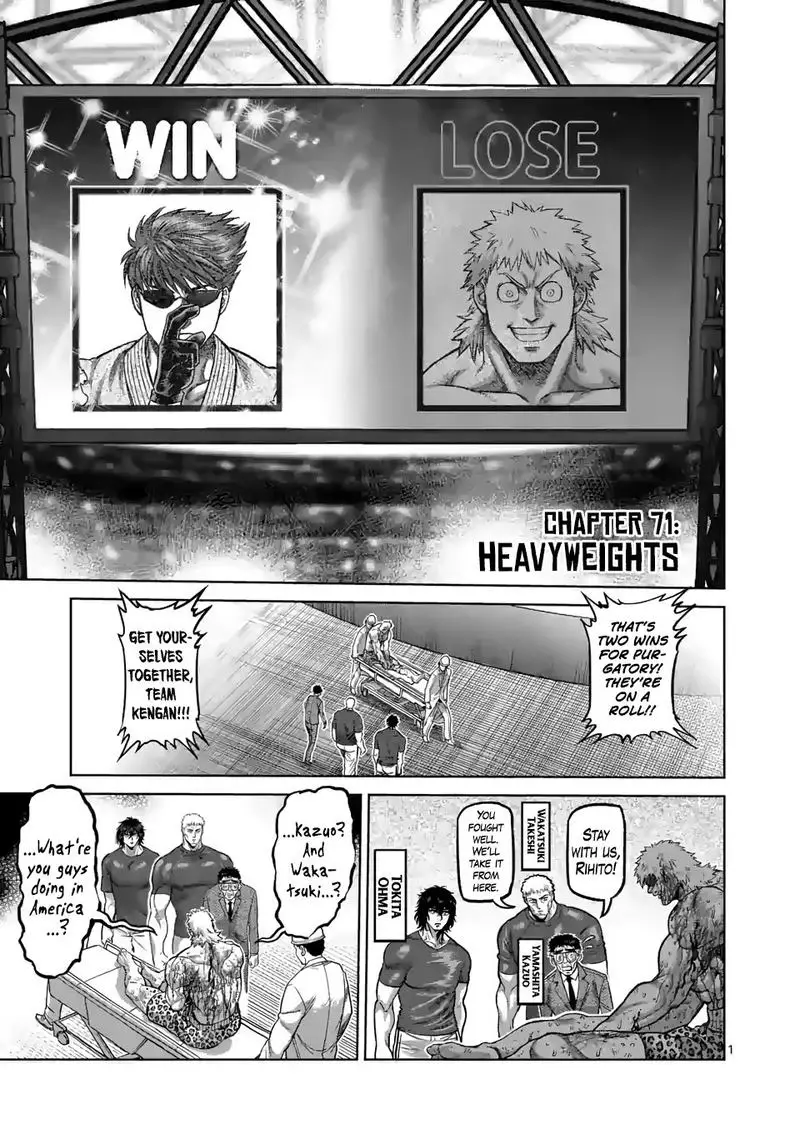 Chapter 71 - Page 1