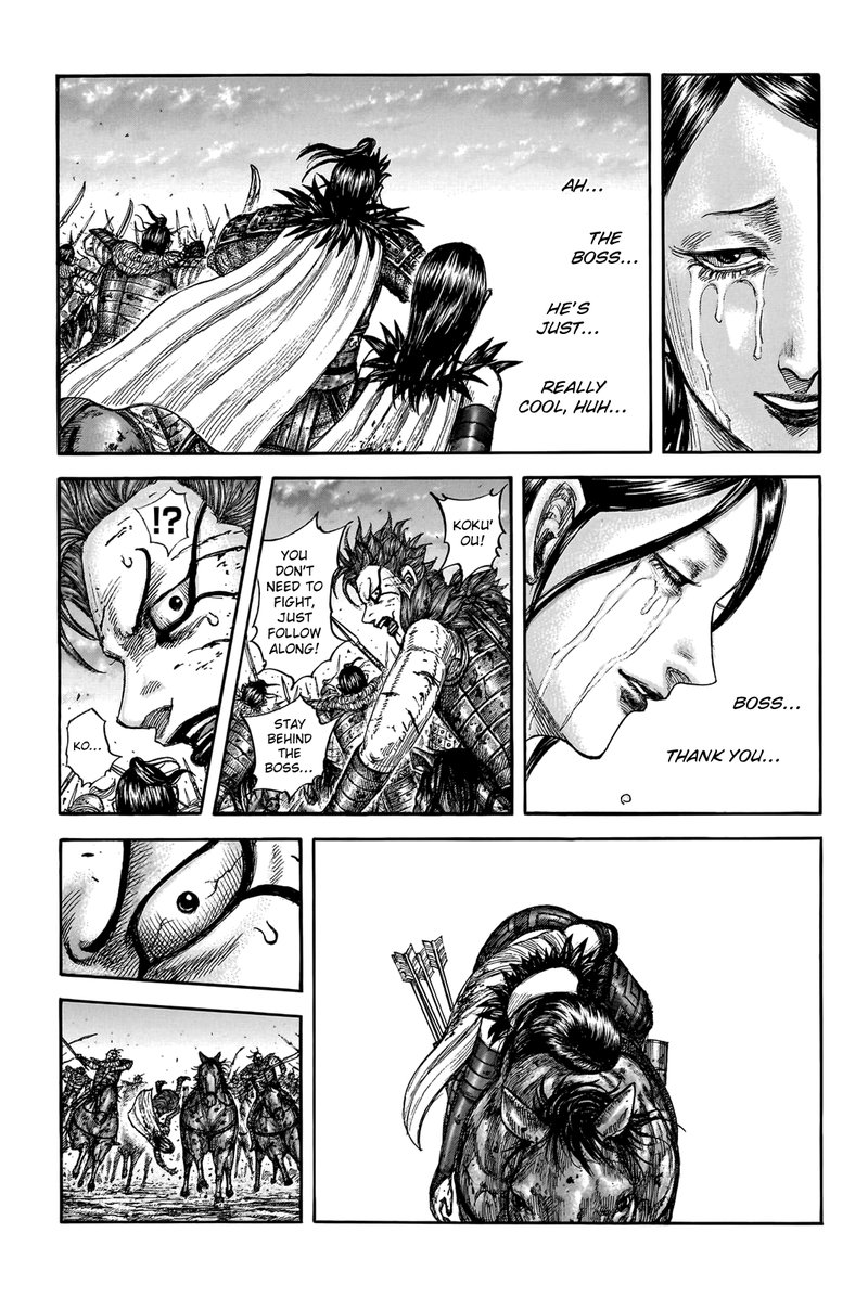 Chapter 751 - Page 17