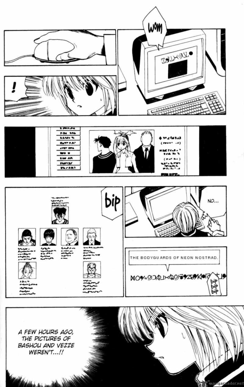 Chapter 96 - Page 10