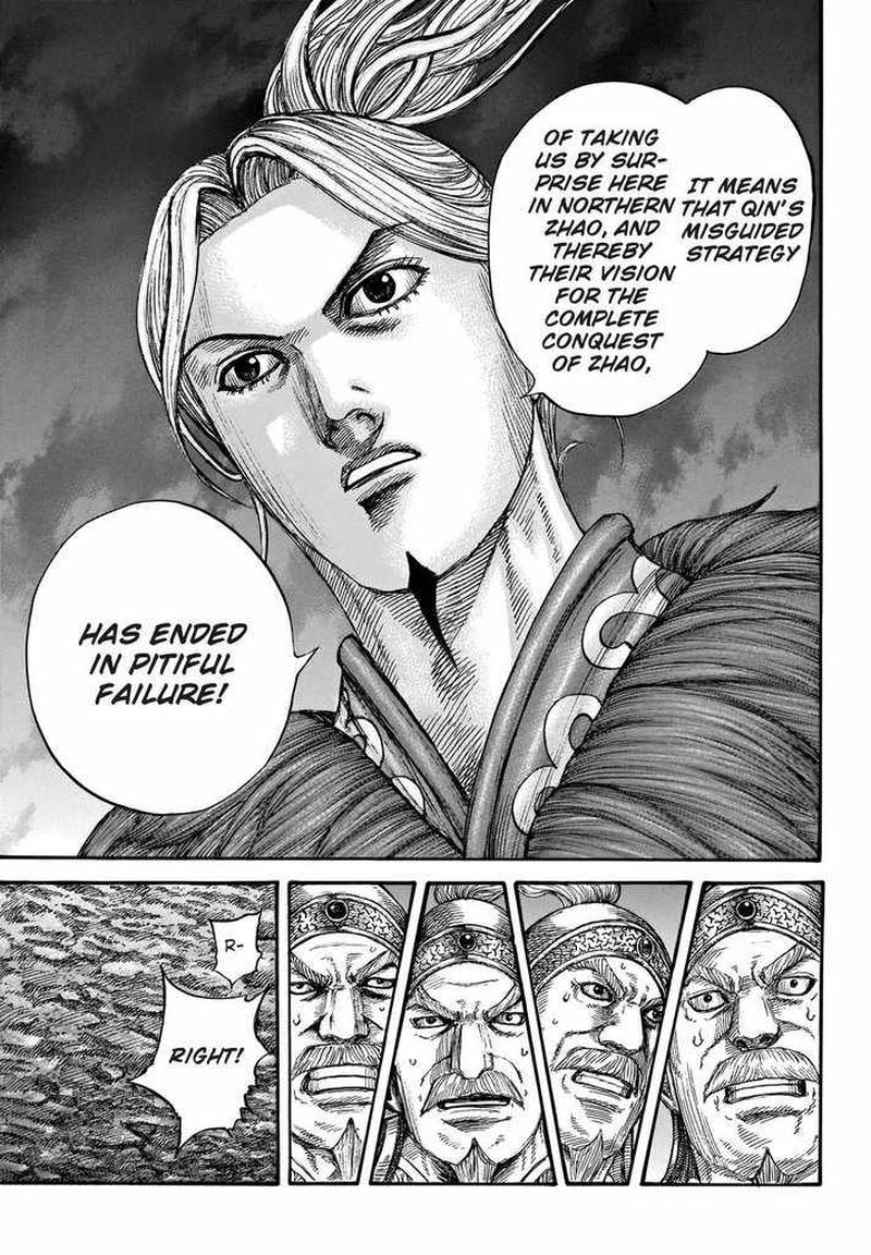 Chapter 727 - Page 12