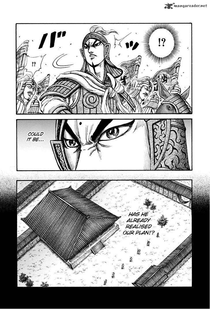 Chapter 159 - Page 7
