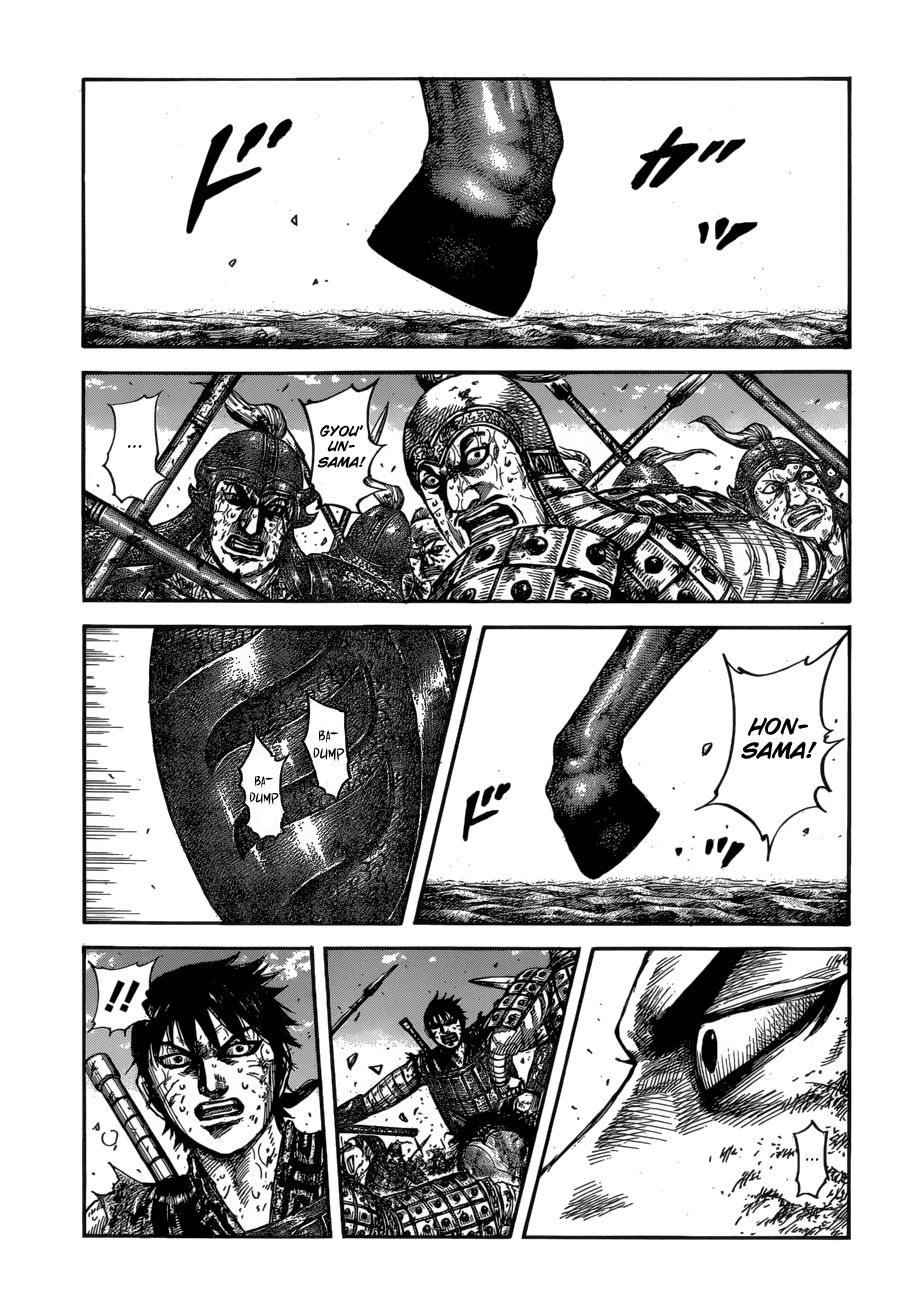 Chapter 610 - Page 2