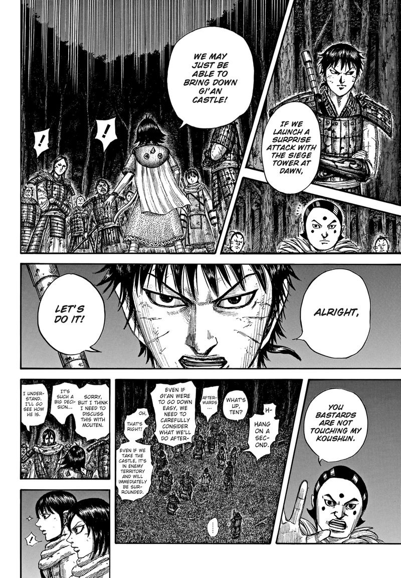 Chapter 728 - Page 6