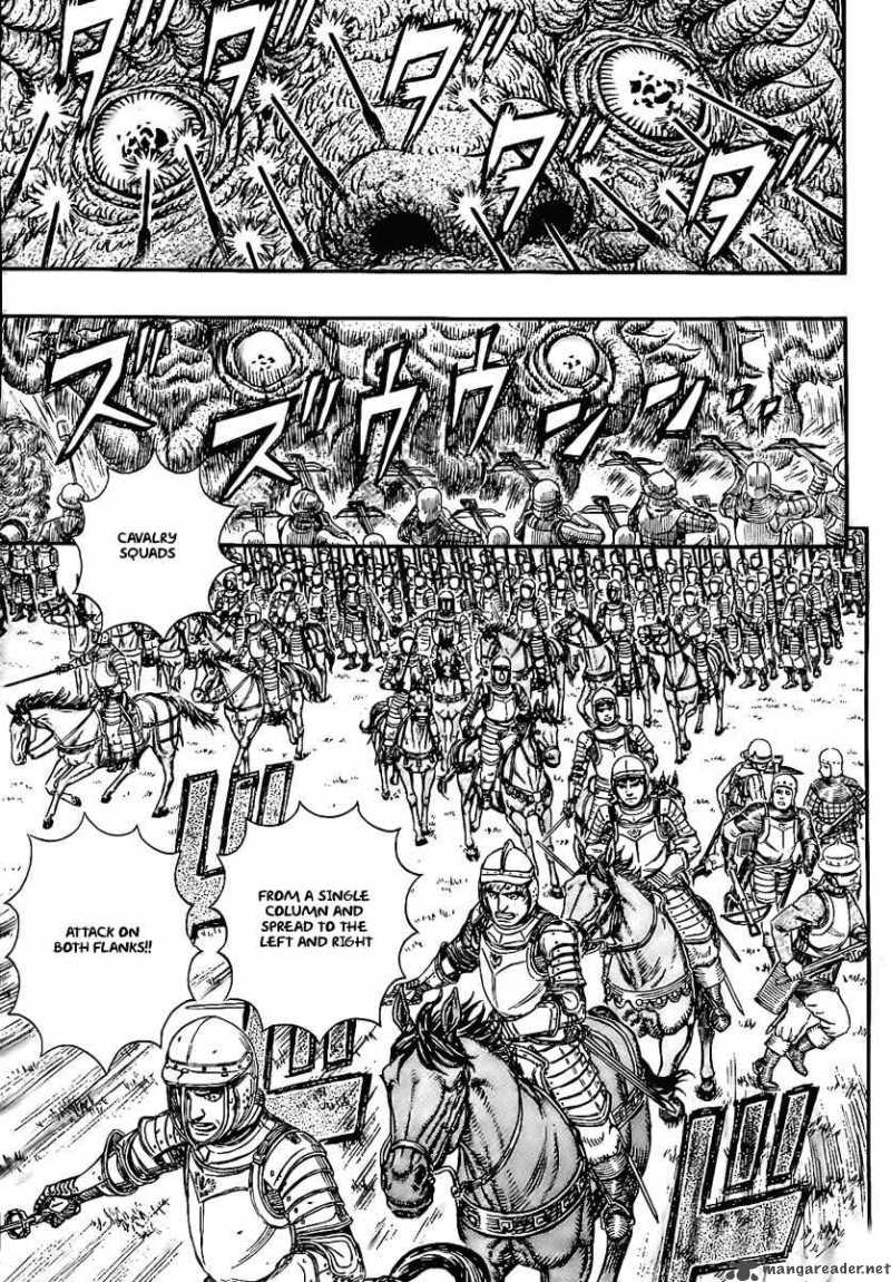 Chapter 300 - Page 14