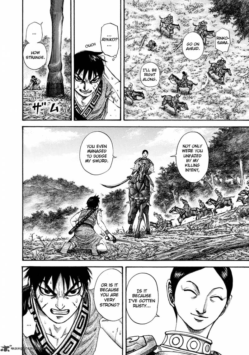 Chapter 197 - Page 6