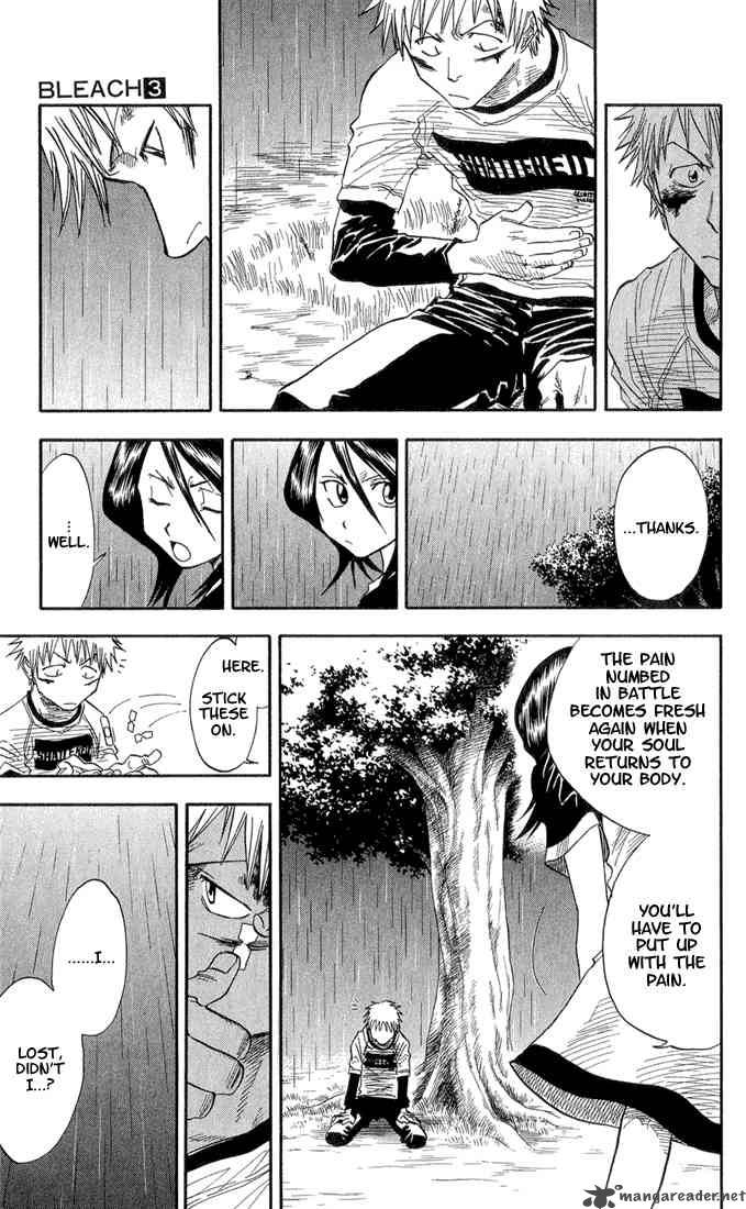 Chapter 25 - Page 2