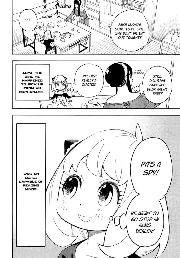 Chapter 8.5 - Page 5