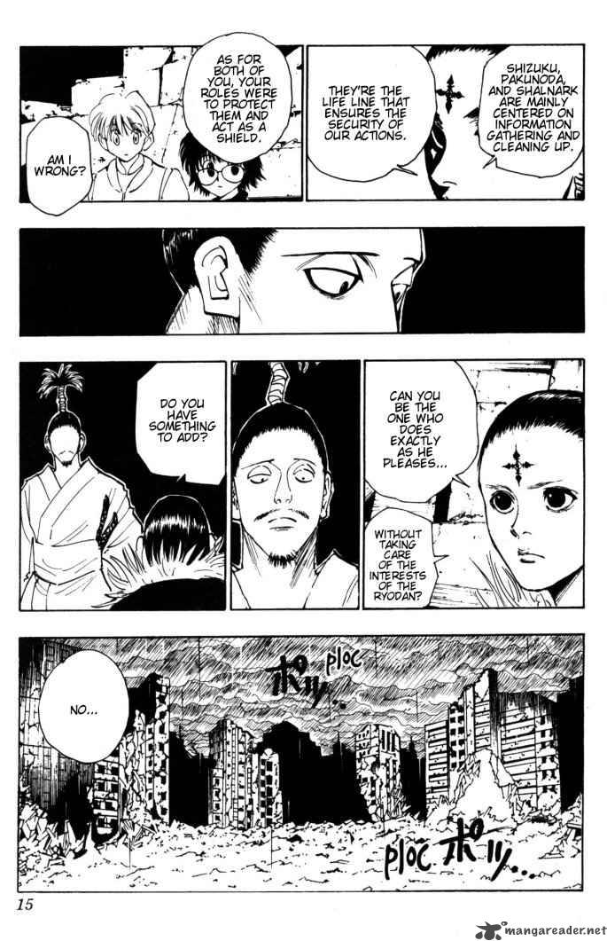 Chapter 104 - Page 9