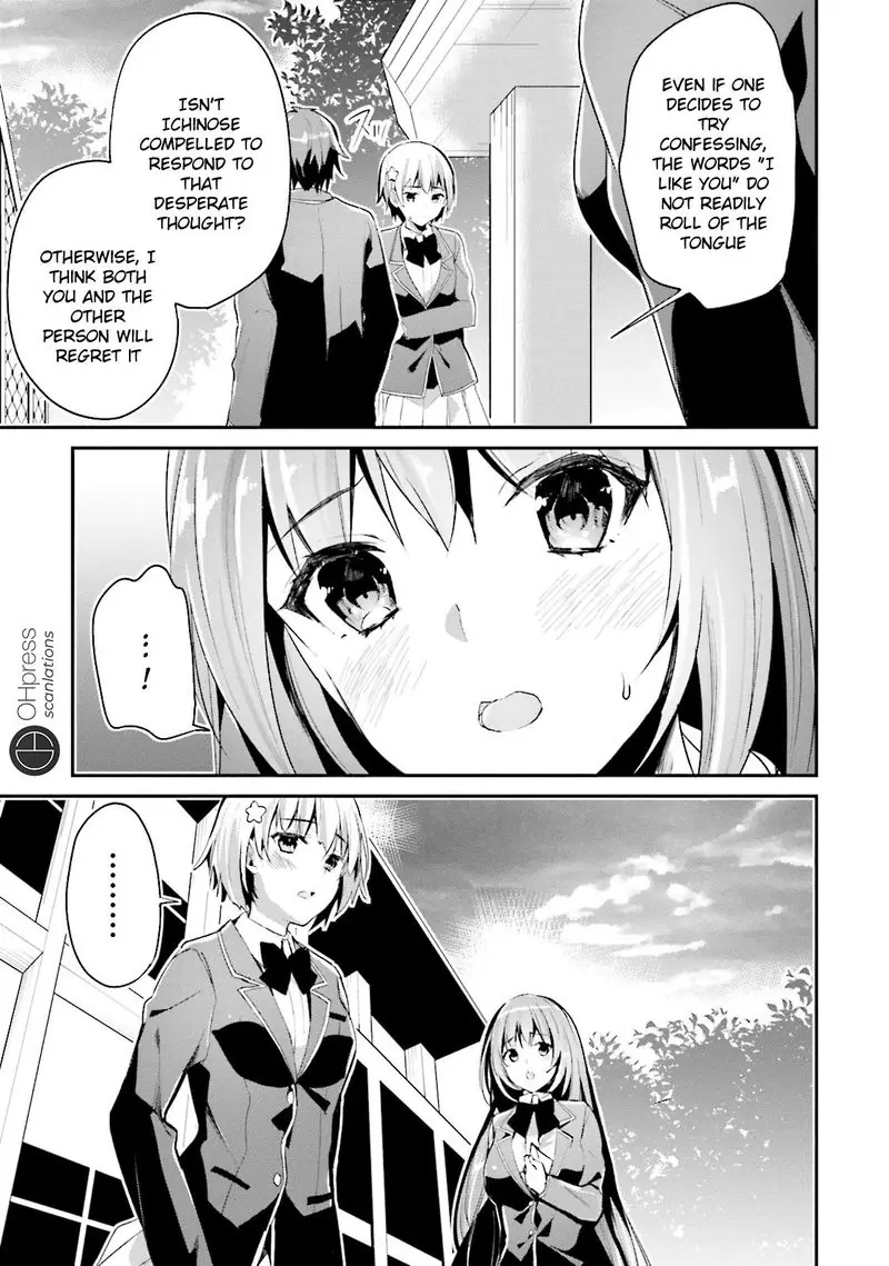 Chapter 12 - Page 6