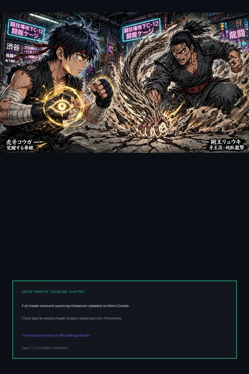 Chapter 1 - Page 2